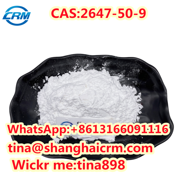 CAS 2647 50 9 Flubromazepam