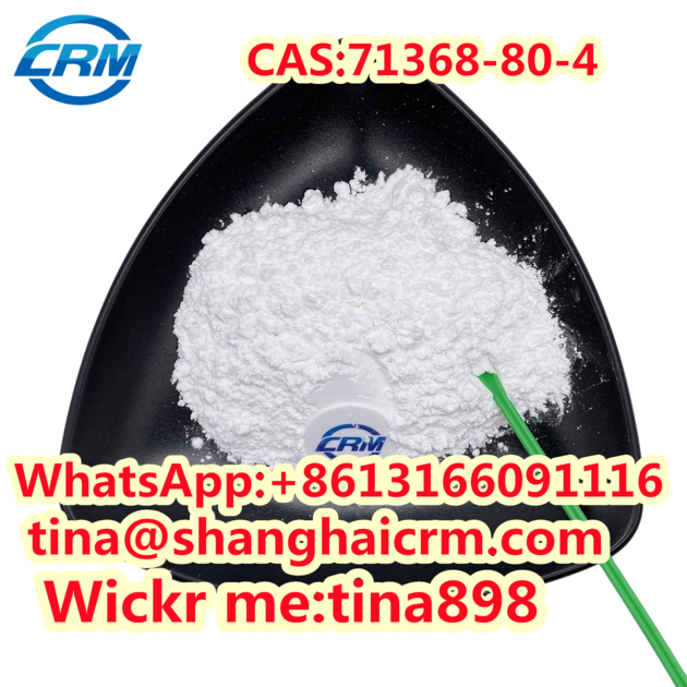 CAS 71368 80 4 Bromazolam
