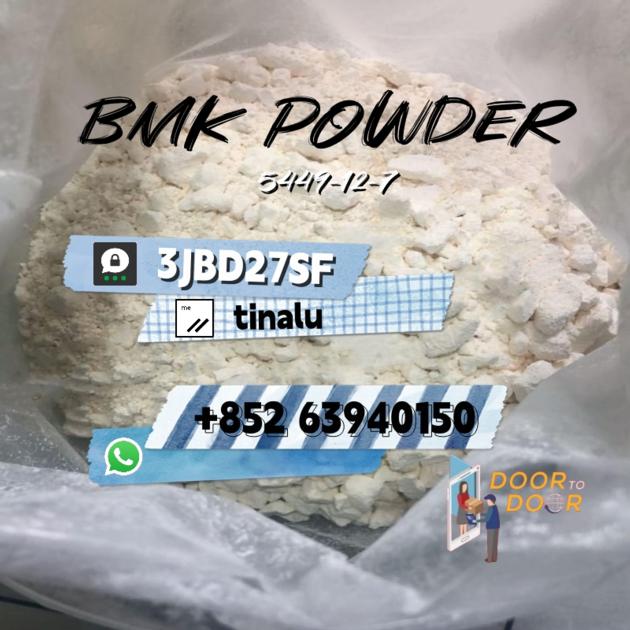 Chemical Delivery New BMK Powder CAS
