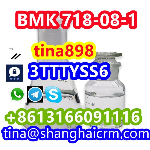 CAS 718 08 1 BMK Oil