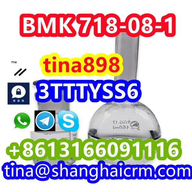 CAS 718 08 1 BMK Oil