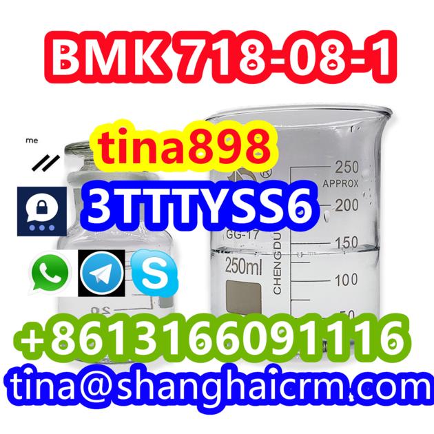 CAS 718 08 1 BMK Oil