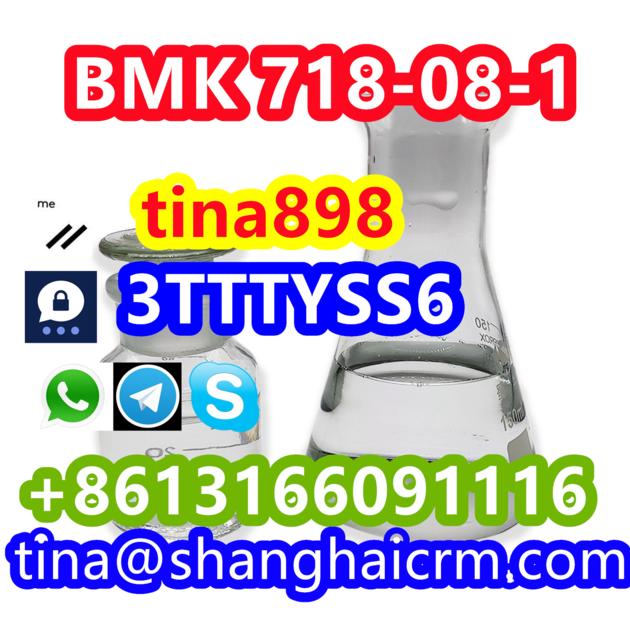 CAS 718 08 1 BMK Oil