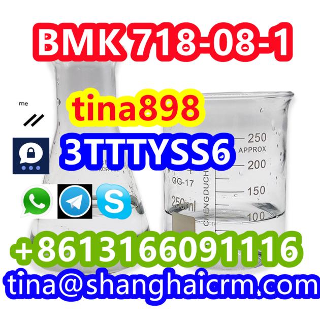 CAS 718-08-1 BMK oil factory safe delivery