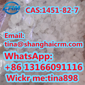 CAS 1451 82 7 2 Bromo