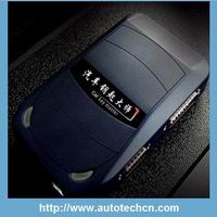 key master for BMW and BENZ key