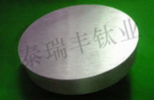 Titanium Disk/Hook