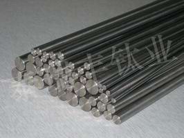 Medical Titanium Bar