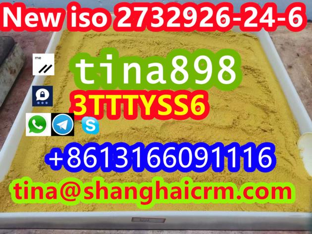 CAS 2732926 24 6 New Iso