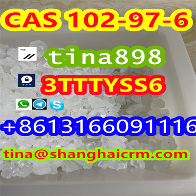 CAS 102 97 6 N Isopropylbenzylamine