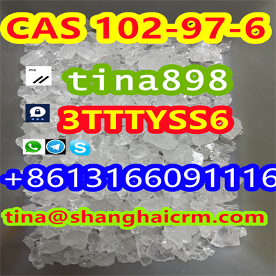 CAS 102 97 6 N Isopropylbenzylamine