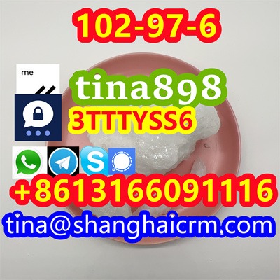 CAS 102 97 6 N Isopropylbenzylamine