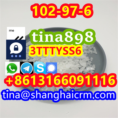 CAS 102 97 6 N Isopropylbenzylamine