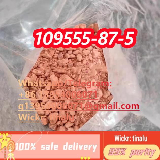 CAS 109555 87 5 1H Indol