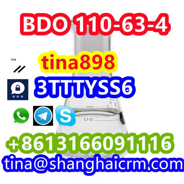 CAS 110-63-4 BDO 1,4-Butanediol factory price safe delivery