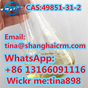 CAS 49851-31-2 2-Bromo-1-phenyl-1-pentanone