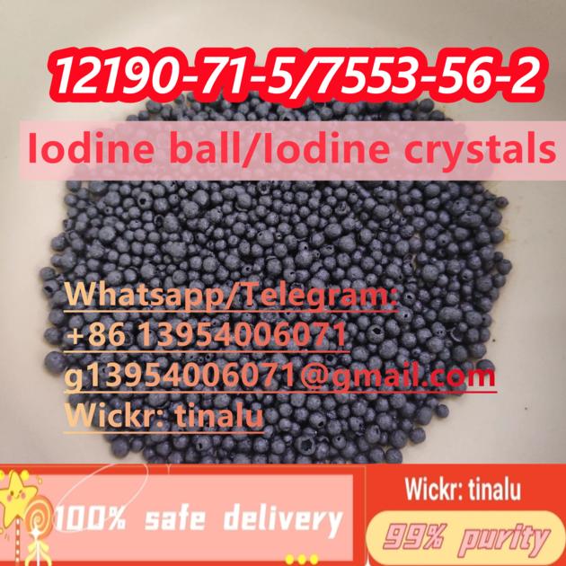 CAS 7553 56 2 12190 71