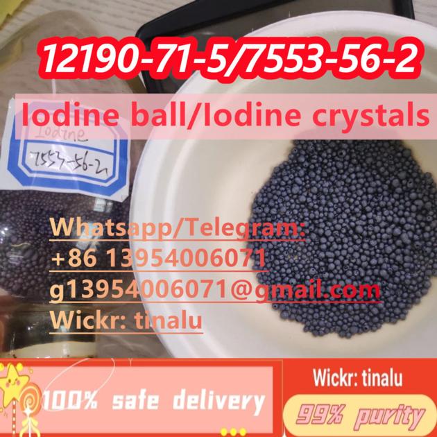 CAS 7553 56 2 12190 71