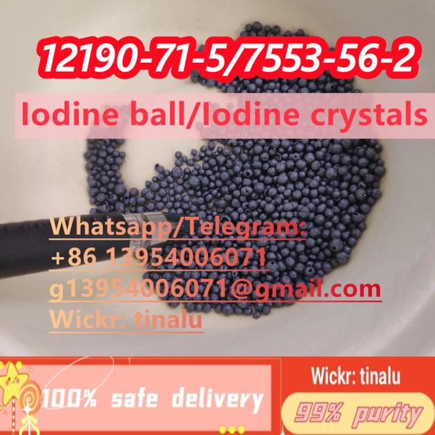CAS 7553 56 2 12190 71
