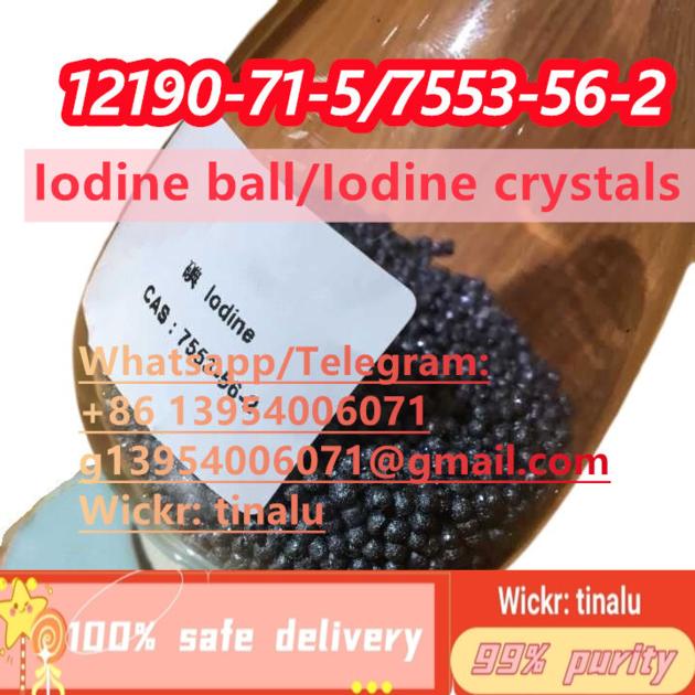 CAS 7553 56 2 12190 71