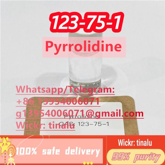 123 75 1 Pyrrolidine CAS 123