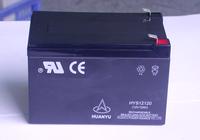 12V12AH lead acid battery