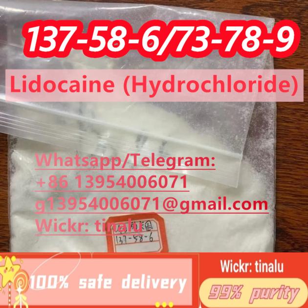 Lidocaine HCL Cas 73 78 9