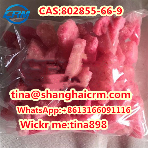 CAS 802855 66 9 Eutylone