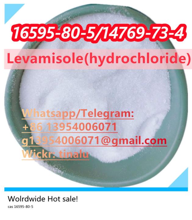 High Purity Levamisole Cas 14769 73