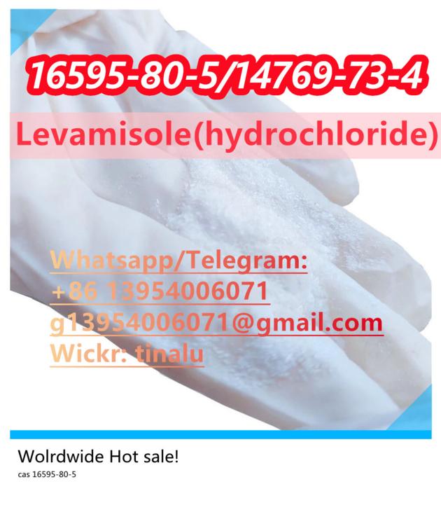 High Purity Levamisole Cas 14769 73