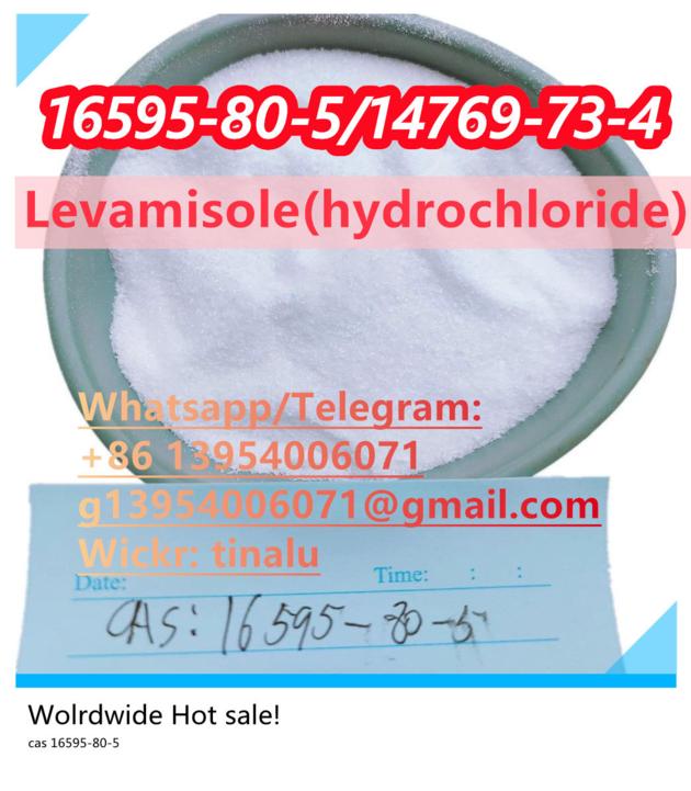 High Purity Levamisole Cas 14769 73