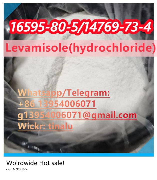 High Purity Levamisole Cas 14769 73