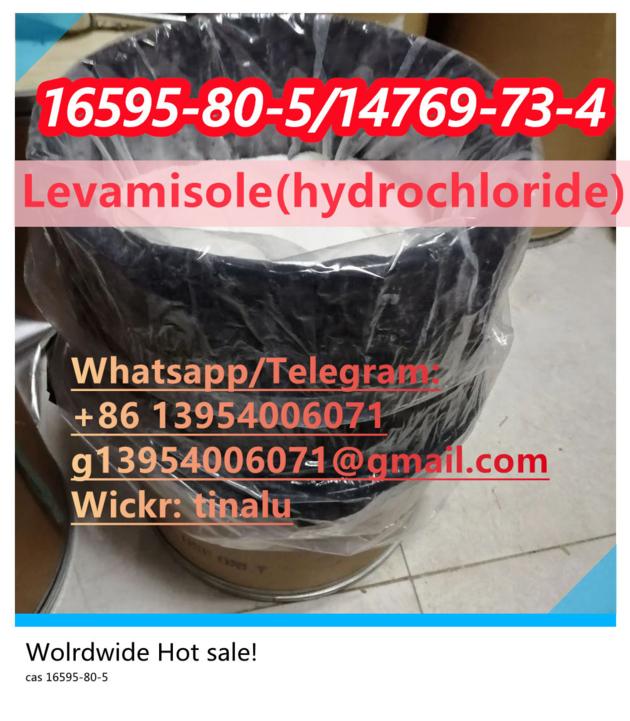 High Purity Levamisole Cas 14769 73