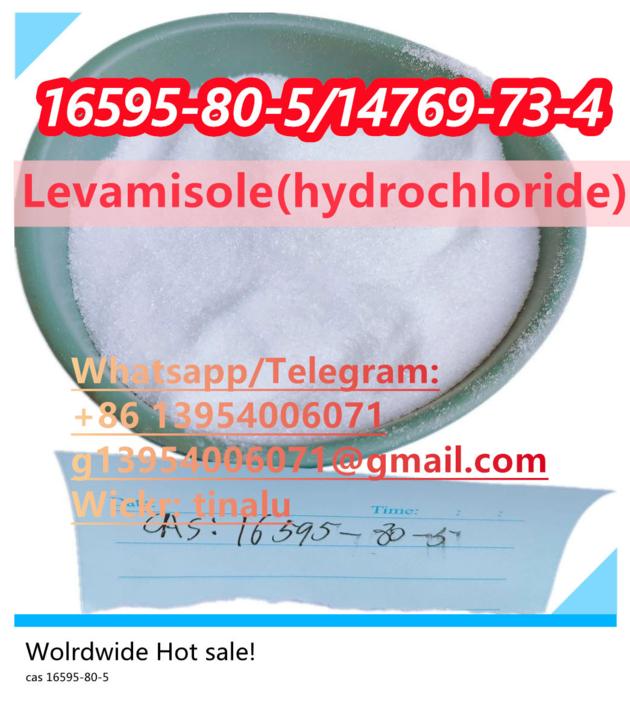 High purity levamisole cas 14769-73-4/16595-80-5 with large stock
