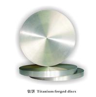 titanium disc