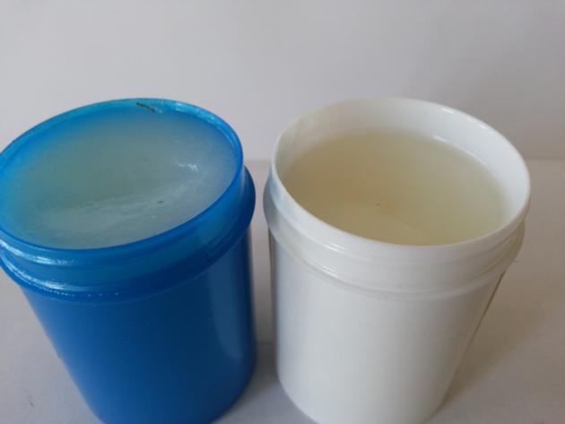 Vaseline