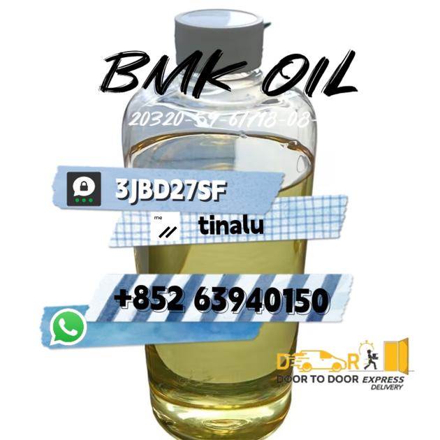 CAS 20320 59 6 BMK Oil