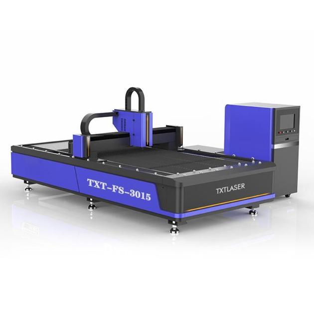 Fiber Laser Cutting Machine 
