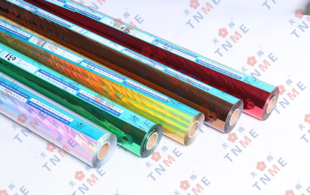 high level paper grade/leather grade