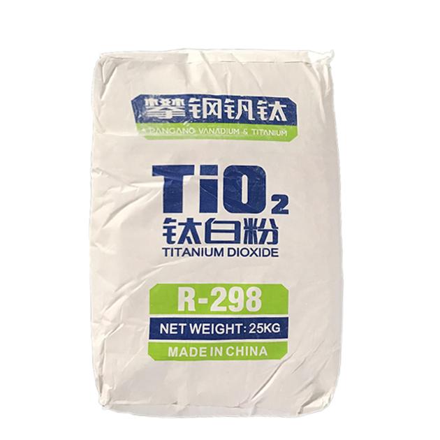 Titanium Dioxide R-298