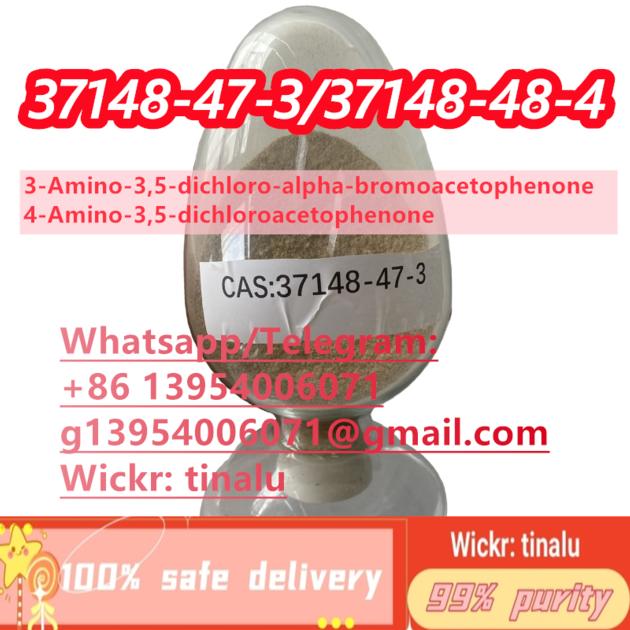 4-Amino-3,5-dichloro-alpha-bromoacetophenone CAS 37148-47-3 37148-48-4