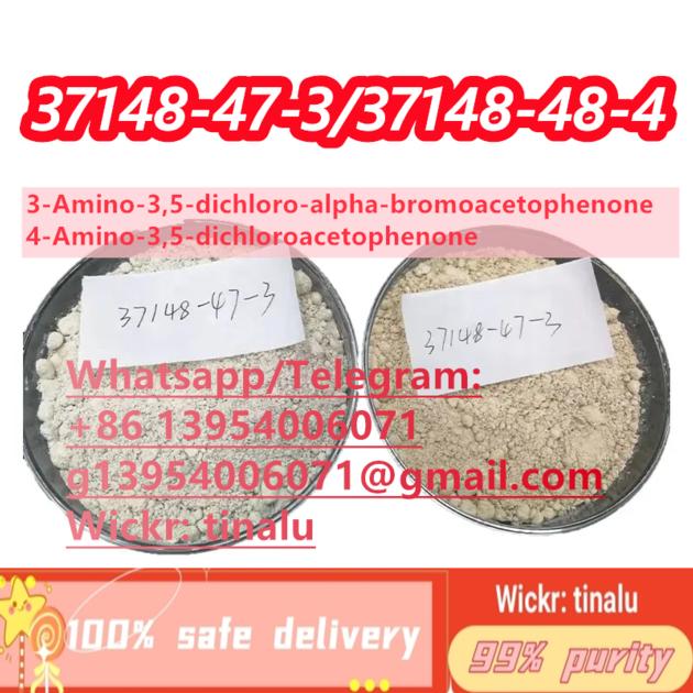 4 Amino 3 5 Dichloro Alpha
