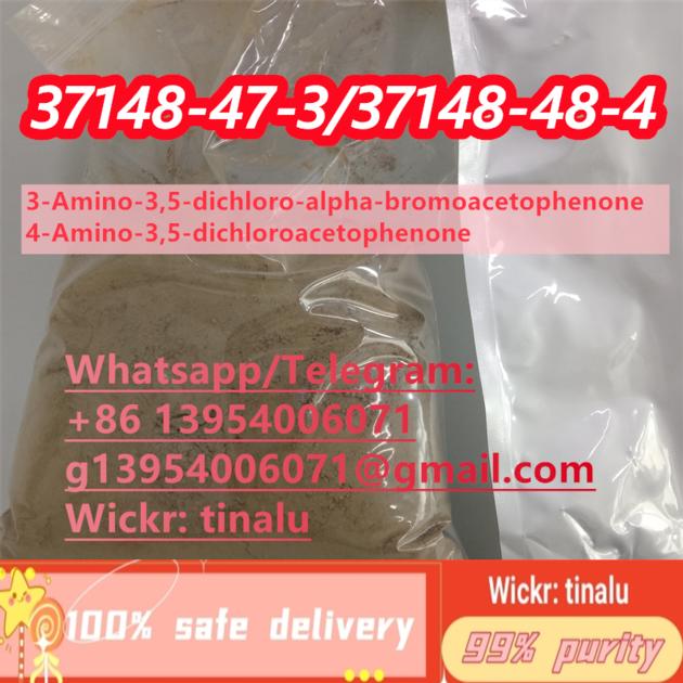 4 Amino 3 5 Dichloro Alpha