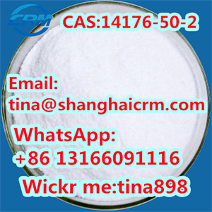 CAS 14176-50-2 Tiletamine Hydrochloride