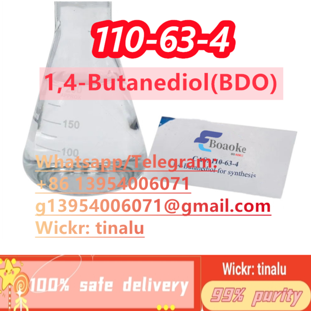 USA Australia BDO Cas 110 63