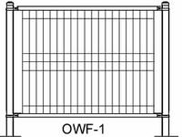 Ornamental Fence Panels, Gates & Accessories