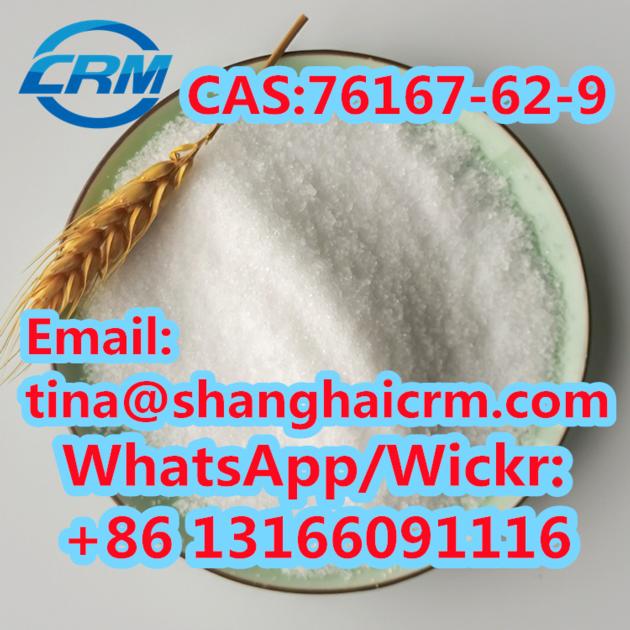 CAS 76167-62-9 N-Benzyl-N-methyl-4-piperidinamine