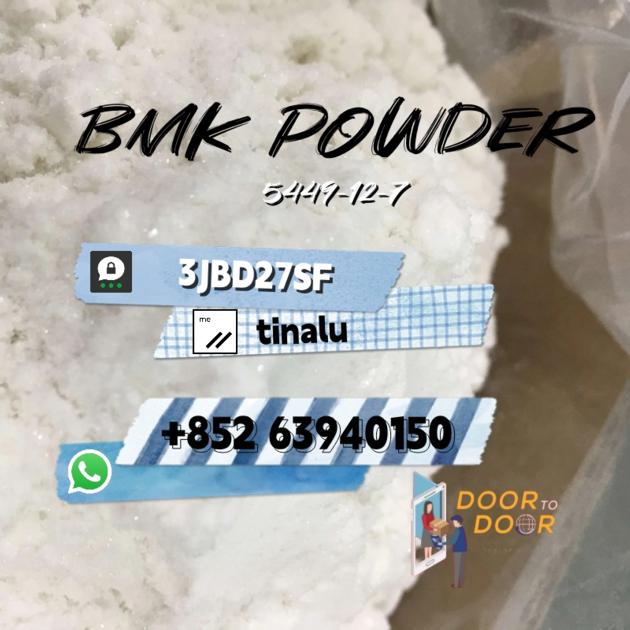 Chemical Delivery New BMK Powder CAS 5449-12-7