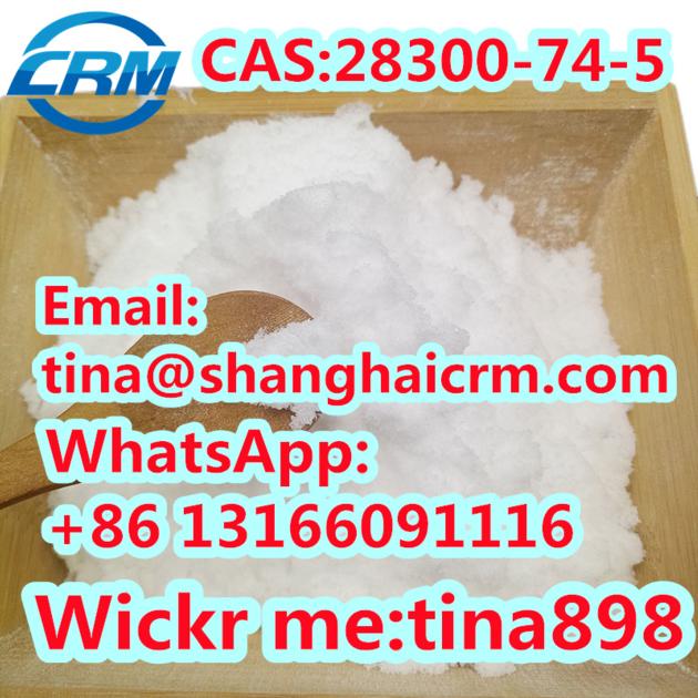 CAS 28300 74 5 Potassium Antimonyl