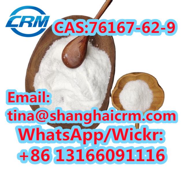 CAS 76167 62 9 N Benzyl